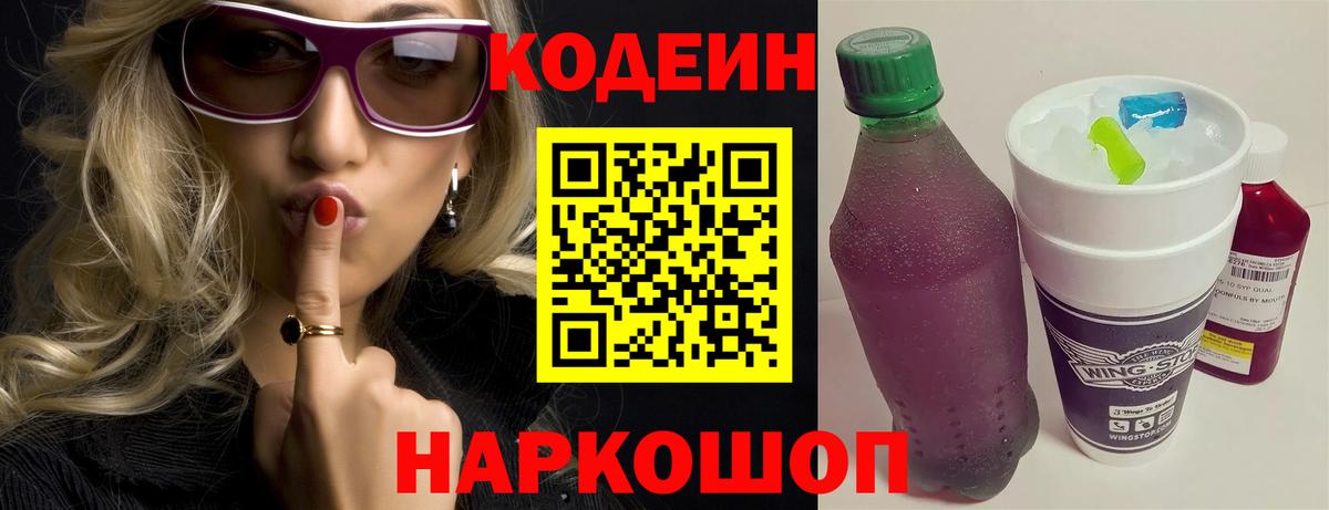 ЭКСТАЗИ  Марихуана  Вход с VPN  Воркута  ГАШ  Гашиш  A-PVP СК   Мефедрон  