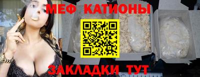 дмт Долгопрудный