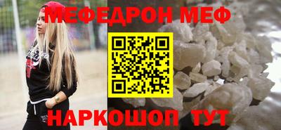 дмт Долгопрудный