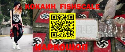 дмт Долгопрудный