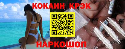 дмт Долгопрудный