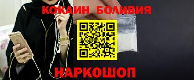тгк Дмитров
