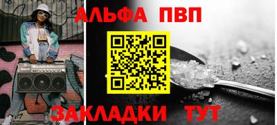 тгк Дмитров