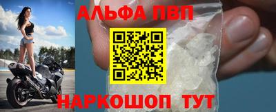 дмт Долгопрудный