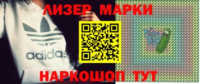 спайс Добрянка