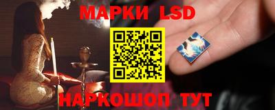 спайс Добрянка