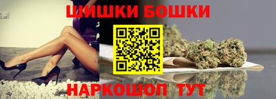 спайс Добрянка