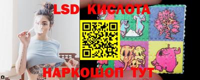 спайс Добрянка