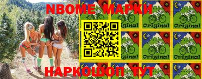 тгк Дмитров