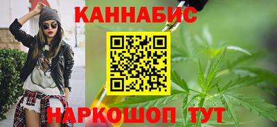 спайс Добрянка