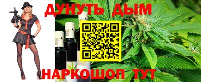 спайс Добрянка