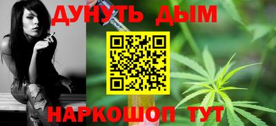 спайс Добрянка