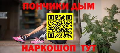 спайс Добрянка