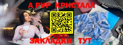 тгк Дмитров