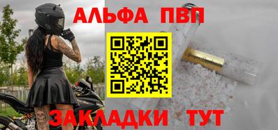 дмт Долгопрудный