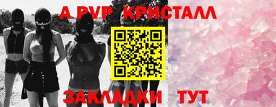 тгк Дмитров