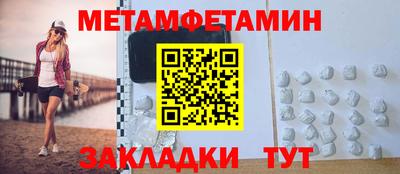 тгк Дмитров