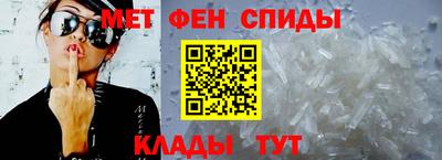 тгк Дмитров