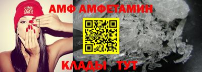 спайс Добрянка