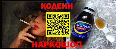 дмт Долгопрудный