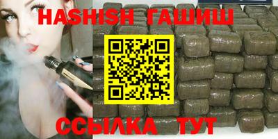 спайс Добрянка