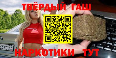 дмт Долгопрудный