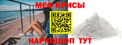 дмт Долгопрудный