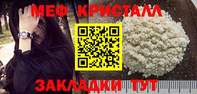 дмт Долгопрудный