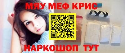 тгк Дмитров