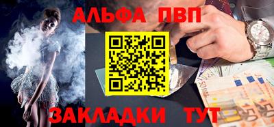 тгк Дмитров